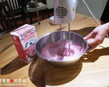 水果塔－芒果塔&藍莓塔的食譜步驟16照片