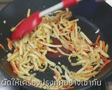 รูปขั้นตอนการทำที่ 11 ของ ผัดโอเด้งเกาหลี (오뎅볶음)แม่บ้านเกาหลี