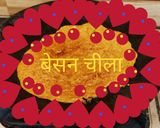 बेसन चीला (besan cheela recipe in Hindi) रेसिपी चरण 4 फोटो