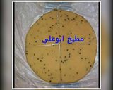 صورة لخطوة 5 من وصفة طريقة عمل المندازي