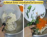 รูปขั้นตอนการทำที่ 7 ของ กิมจิเห็ดชิเมจิ