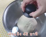 รูปขั้นตอนการทำที่ 4 ของ ขนมปัง 2พส อรุ่มเจ๊าะ สูตรปังนวดมือ15นาทีและใช้น้ำมันแทนเนย