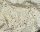 पापड़ चुरी(Papad Churi recipe in Hindi| रेसिपी चरण 1 फोटो