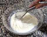 صورة لخطوة 1 من وصفة خبز العيد