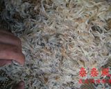 蝦醬炒空心菜 也認識一下蝦膏和蝦醬的不同的食譜步驟2照片