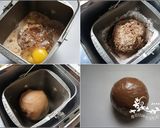 髒髒包 dirty-chocolate的食譜步驟1照片