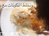 كرات البسكوت