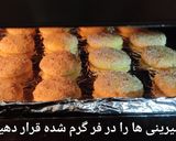 عکس مرحله 7 از دستور شیرینی هل کنجدی با تمام نکات