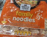 Φωτογραφία βήματος 4 της συνταγής "Noodles chow mein με γαρίδες και σουρίμι" 🥡🍤