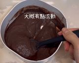 高纖高蛋白鷹嘴豆布朗尼的食譜步驟4照片