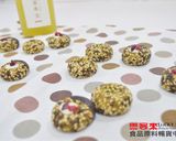 【樂客來】芝麻抹茶拇指餅乾的食譜步驟28照片