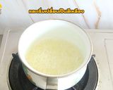 รูปขั้นตอนการทำที่ 6 ของ ถังหูลู่ ผลไม้เคลือบน้ำตาล
