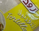 صورة لخطوة 2 من وصفة ميني تاكو الدجاج