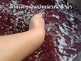 วิธีนึ่งข้าวเหนียวดำให้นุ่ม เม็ดสวย สีสวย
