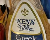 A picture of step 2 of Chicken Greek Gyros.