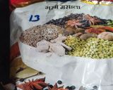 मूंग दाल गरम मसाले वाली और जीरा राइस Moong Daal Garam Masala wali With Jeera Rice Recipe In Hindi रेसिपी चरण 6 फोटो