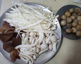 แกงผักหวานใส่เห็ด วิธีทำสูตร 3 รูป