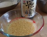 【源釀醬油】翻轉吧！柳橙蛋糕的食譜步驟6照片