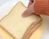 Foto langkah ke 2 dari resep French Toast Banana Caramel Cheese.