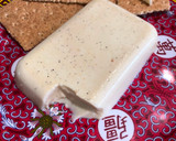 Foto del paso 3 de la receta: Crema de Soya y Almendras
