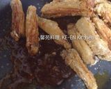冰鎮雞翅的食譜步驟5照片