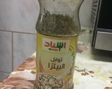 صورة لخطوة 4 من وصفة صلصة بيتزا