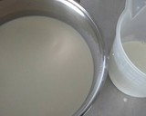 Foto del paso 1 de la receta: Torrijas de nata