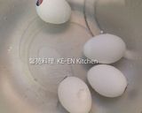 《超快速》半杯水煮蛋的食譜步驟3照片
