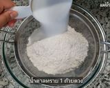 รูปขั้นตอนการทำที่ 1 ของ มัฟฟิน แบบง่ายๆ