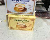 صورة لخطوة 4 من وصفة بوظة عربية بتشهي 😋😋
