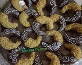 صورة لخطوة 2 من وصفة هليلات نص نص