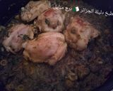 صورة لخطوة 2 من وصفة غراتان في قوالب فردية 🍲🍲🍲