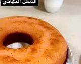 صورة لخطوة 2 من وصفة كيكة الفراوله