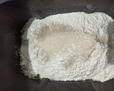 Foto del paso 1 de la receta: Panecillos caseros picantones🌶️ 🥖