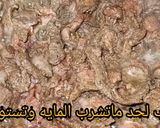 صورة لخطوة 5 من وصفة طريقه احلى فته شاورما اللحمه السوري