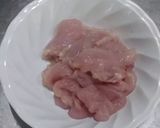รูปขั้นตอนการทำที่ 2 ของ เส้นเล็กต้มยำอกไก่