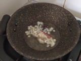 Chili Oil