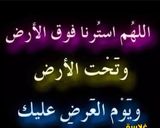 صورة لخطوة 12 من وصفة رواني بالزبادي 🌹🌺