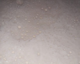 Foto del paso 3 de la receta: Leche de soya 🥛