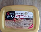 Tteokbokki recept fázis 1 fotója