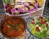 صورة لخطوة 2 من وصفة طاجين السمك