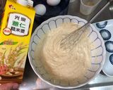 酪梨糙米漿銅鑼燒的食譜步驟4照片