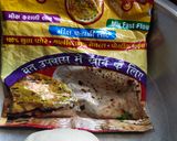 A picture of step 1 of Farali aalu paratha.