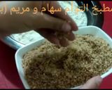 صورة لخطوة 16 من وصفة غريبية بالكاوكاو حلوى جزائريه عريقة بطريقة سهام ديلخ