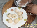 Shahi Malai Kofta Curry (Without Frying)