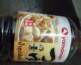 รูปขั้นตอนการทำที่ 2 ของ ต้มวุ้นเส้นใส่ไก่