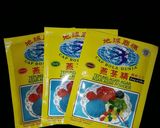 Foto langkah ke 1 dari resep Permen Agar-agar/Jelly.