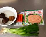 Crab stick Fried Egg recipe step 1 photo