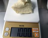 蔥油餅的食譜步驟2照片