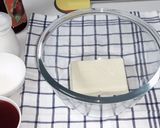A picture of step 1 of Strawberry Glaze Dome.